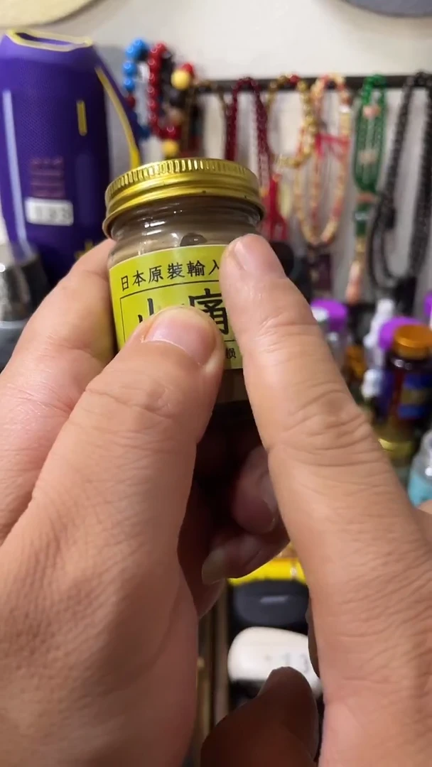 瓷片闪购商品 如图所示