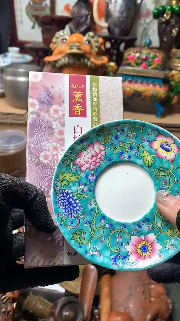 【闪购商品】瓷器默认微瑕瓷器