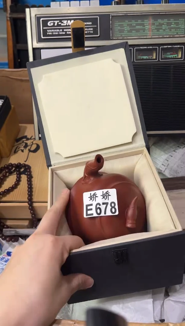 瓷片D***y678定向 Daisy