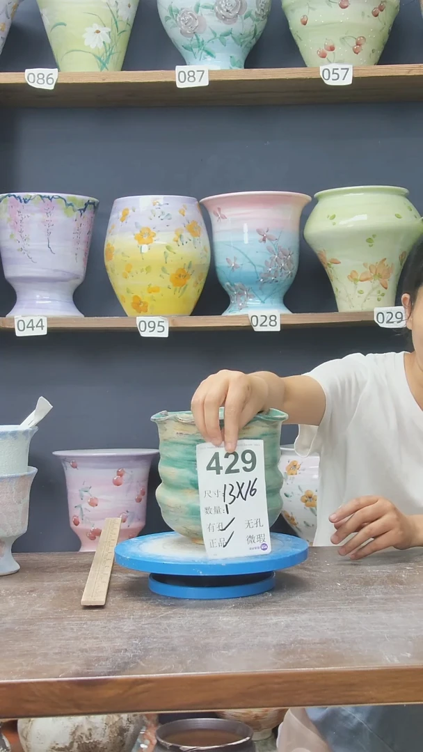 摆件景德镇陶瓷默认微瑕429