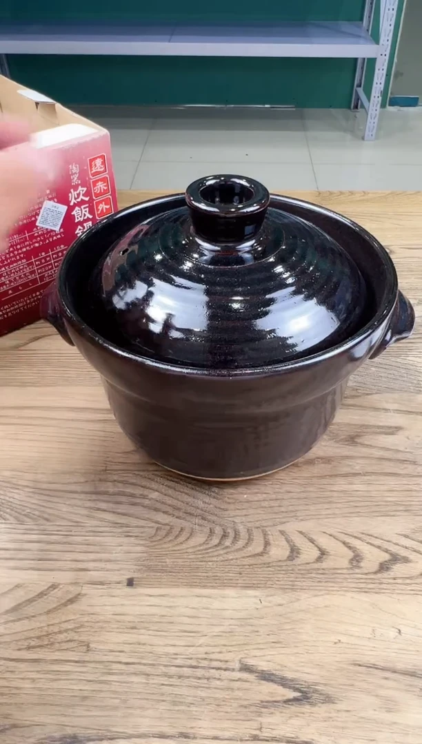 瓷片杰****y114满30包邮，感谢您的支持！