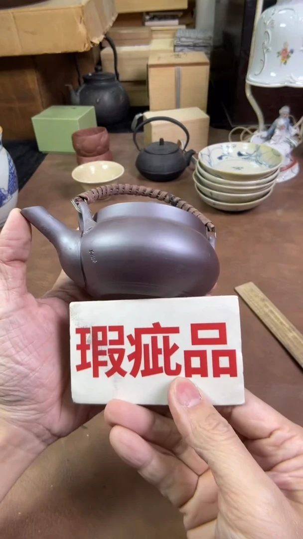 【闪购商品】摆件茶宠瓷器茶具套装