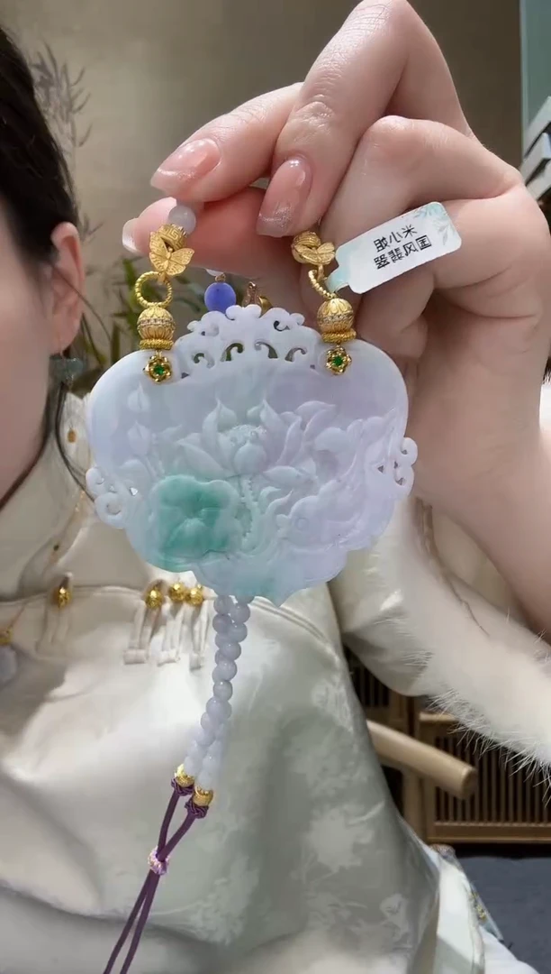【闪购商品】翡翠颈饰未镶嵌吊坠