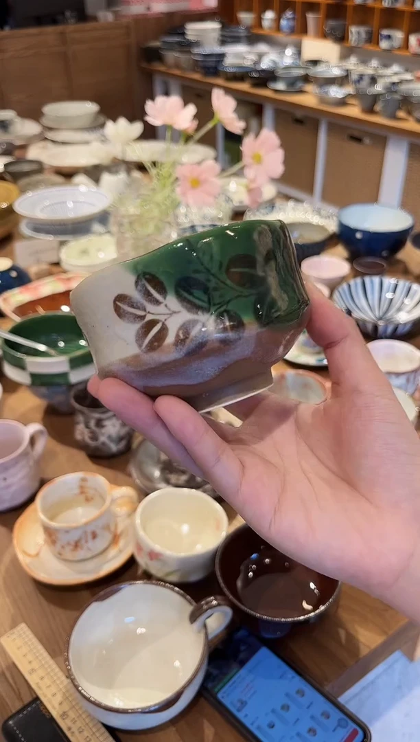 瓷片孤品萩草茶碗