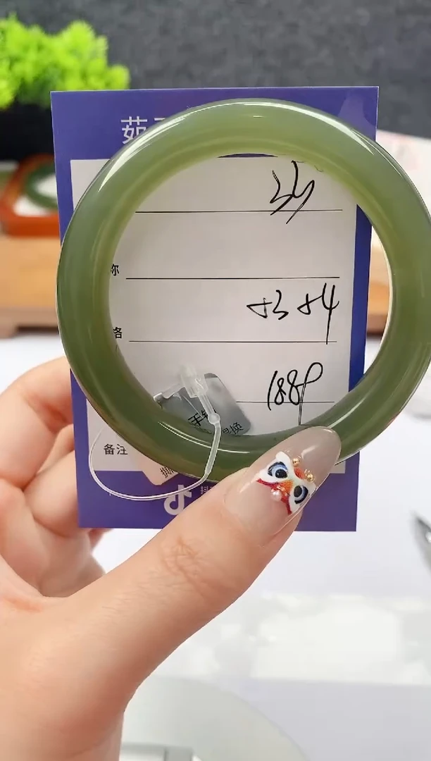 【闪购商品】和田玉手镯未镶嵌微色差33