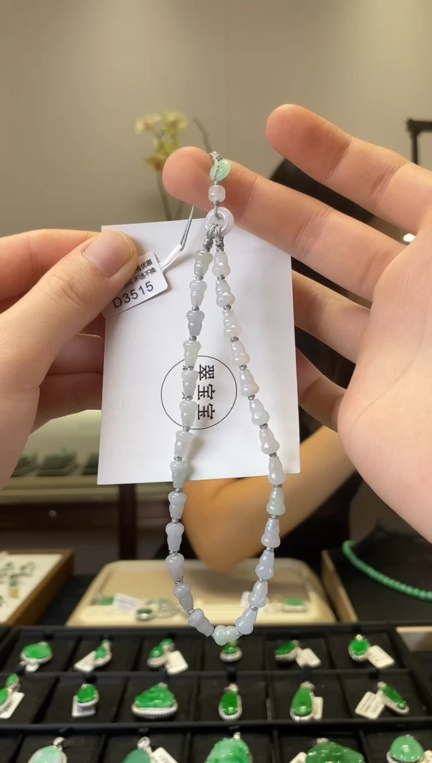 翡翠挂件未镶嵌D3515 手机挂 含运营费