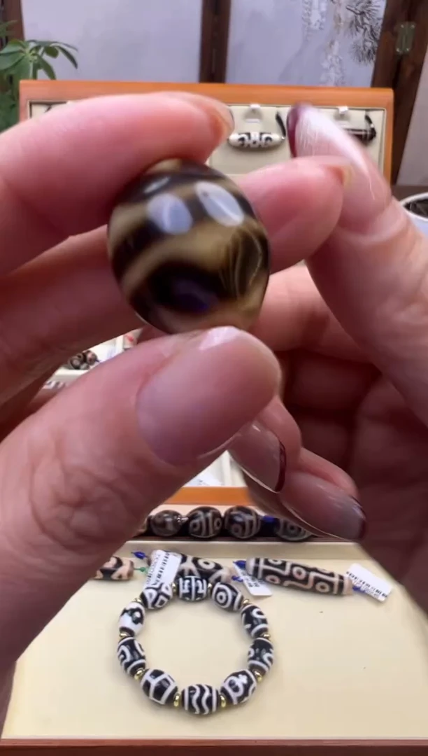 【闪购商品】玛瑙/玉髓吊坠(不含链)未镶嵌82.