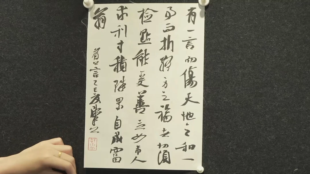 崔寒柏老师闪购绘画47
