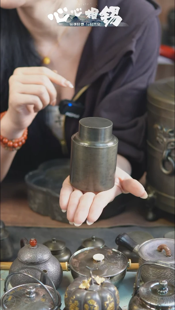 心心相锡心心相锡小锡罐