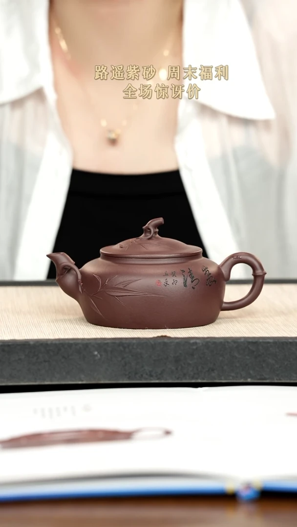 茶壶紫砂紫砂紫砂紫砂