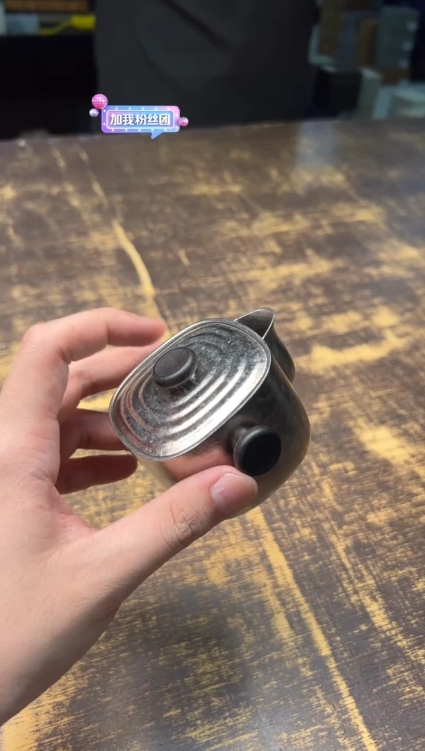 （预售）博友 回字纹宝瓶（结晶款）