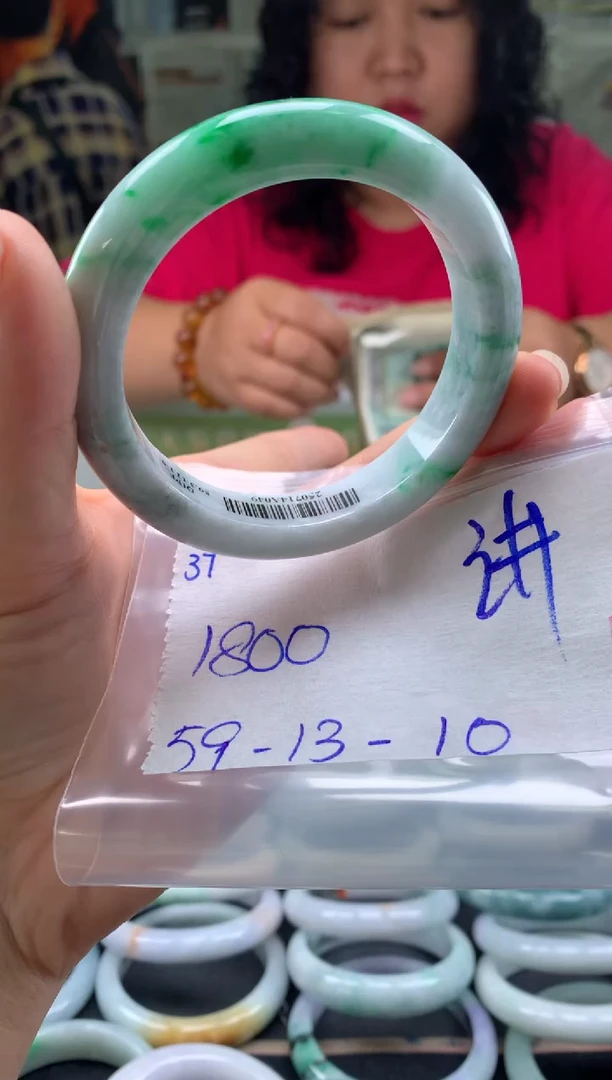 未镶嵌手镯翡翠讲*翡翠手镯 下单联系小耳机#37