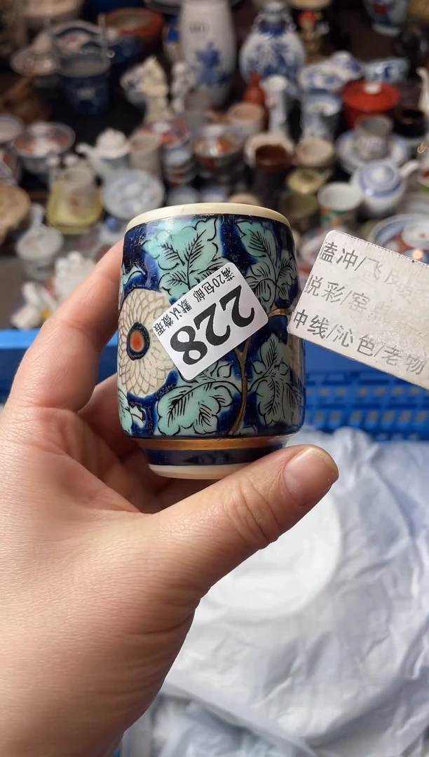 瓷片酸*瓷器瓷器瓷器瓷器