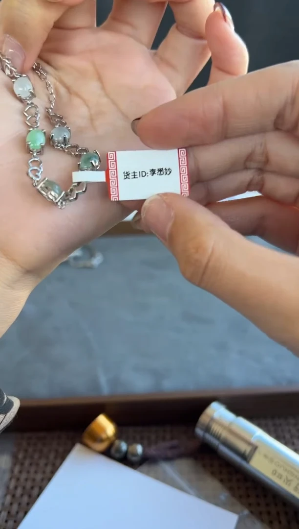 颈饰未镶嵌翡翠6778号买断