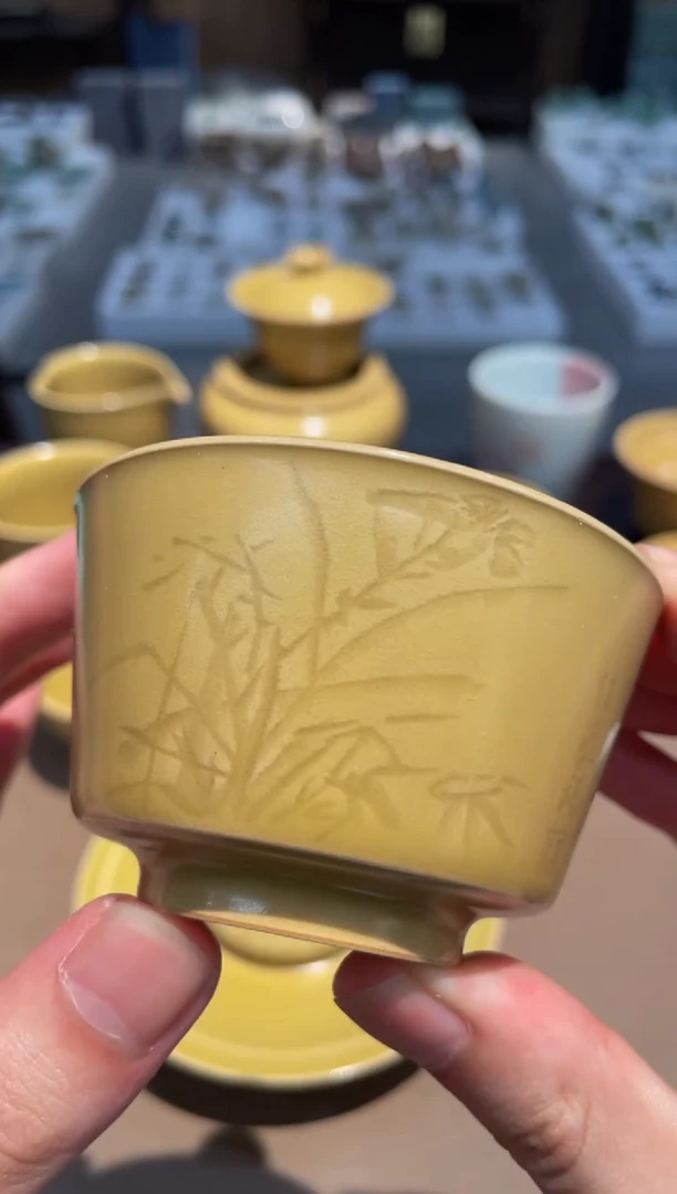 60窑承龙泉青瓷椒黄忘忧草杯子