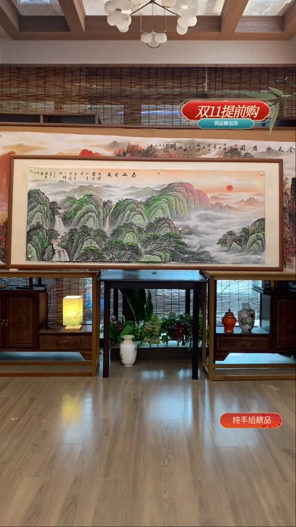 国画国画纯手绘纯实木205*85cm