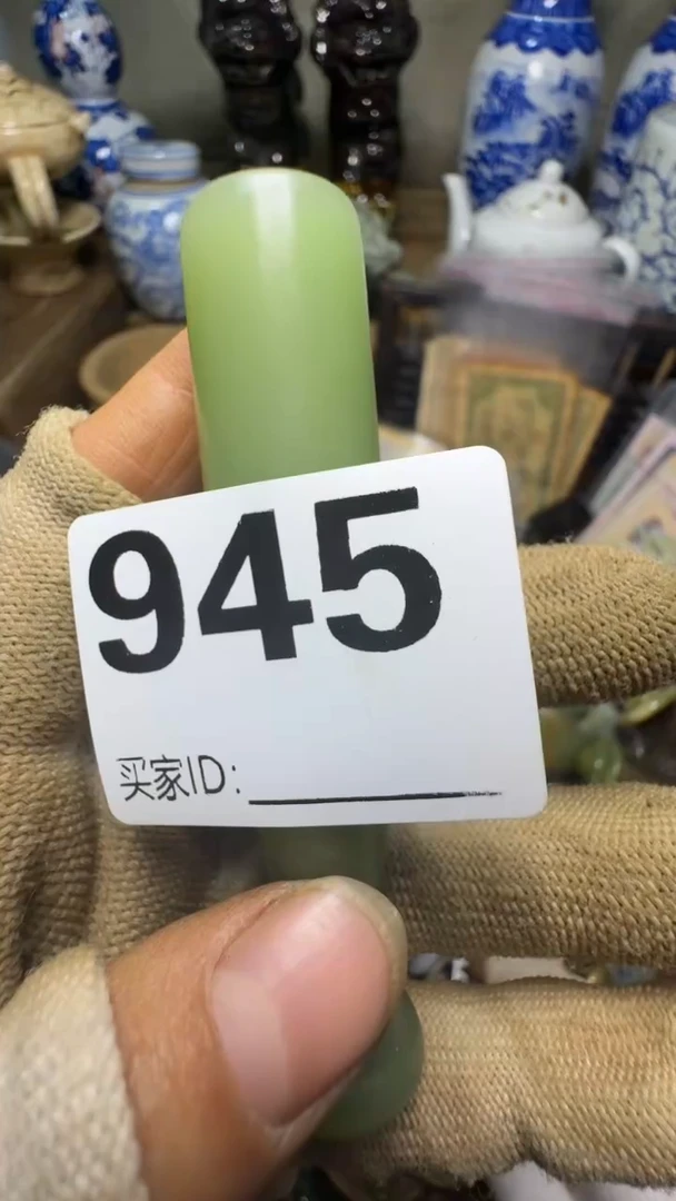 川****人佳合创意屋专属链接