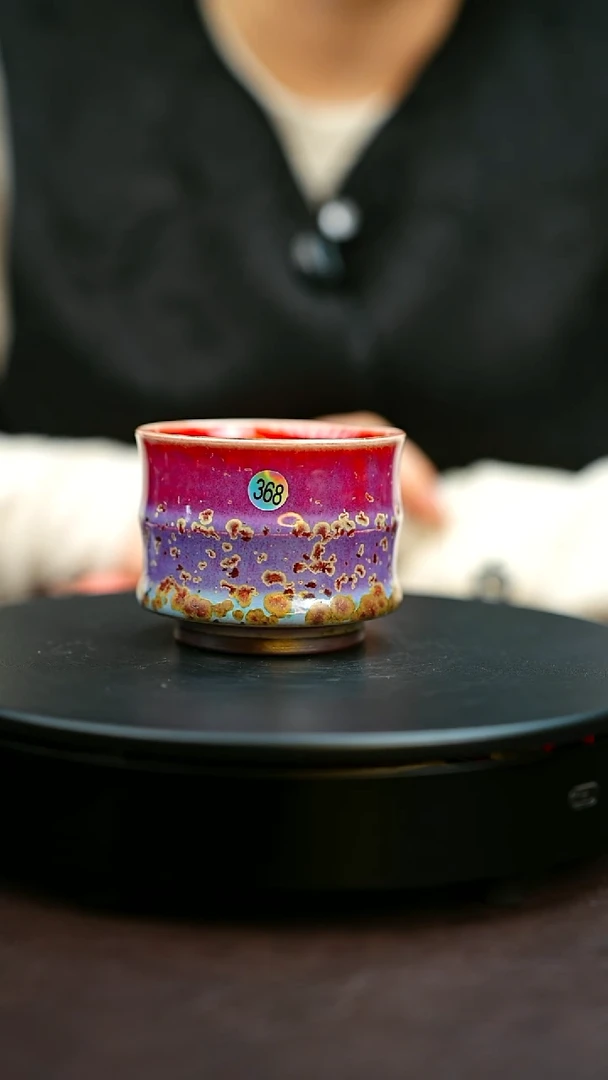 368#原矿钧瓷炉钧釉竹节杯