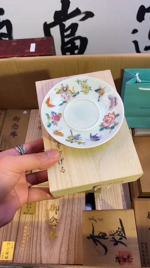 琉璃手工艺品瓷器手串多样性发一