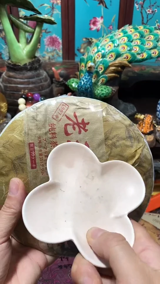瓷器默认链接一物一拍