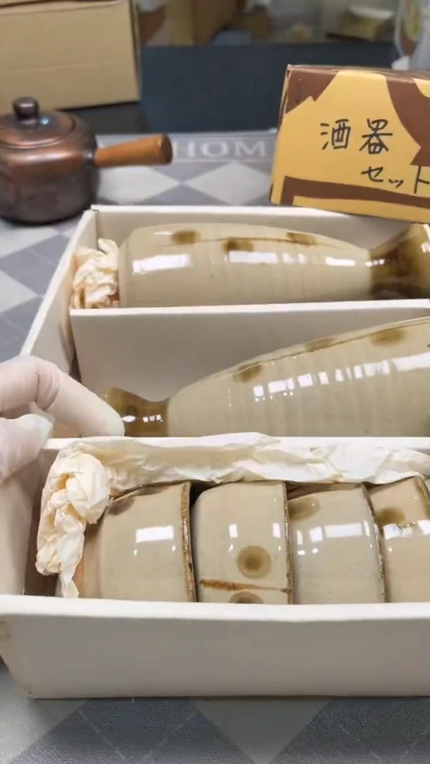 瓷片陶茶666文玩周边多人