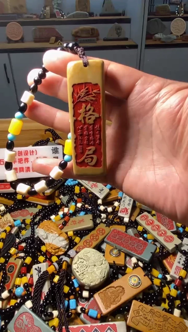 石材石头挂件手把件
