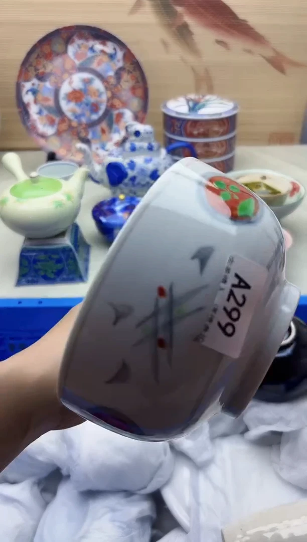 瓷片好****️299