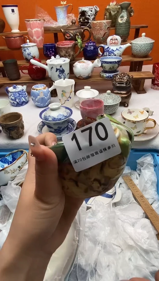 瓷片昵*满20包邮满20包邮