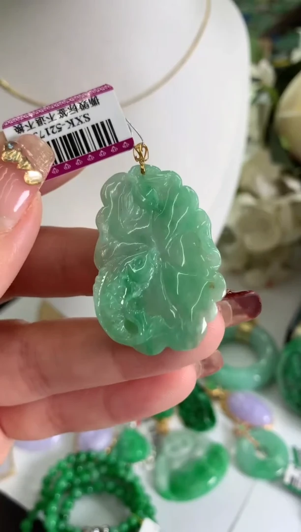 【闪购商品】翡翠吊坠(不含链)18K金镶嵌挂件