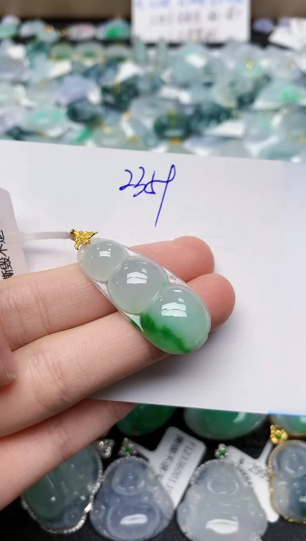 颈饰18K金镶嵌翡翠天然缅甸A货翡翠百元以上9元证书费自理