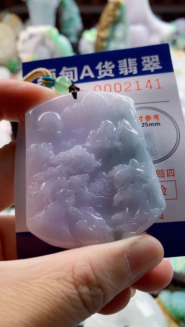 翡翠未镶嵌吊坠(不含链)1