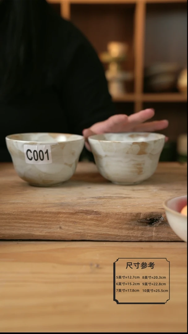 【闪购商品】C001粉影的葫芦米饭碗2个