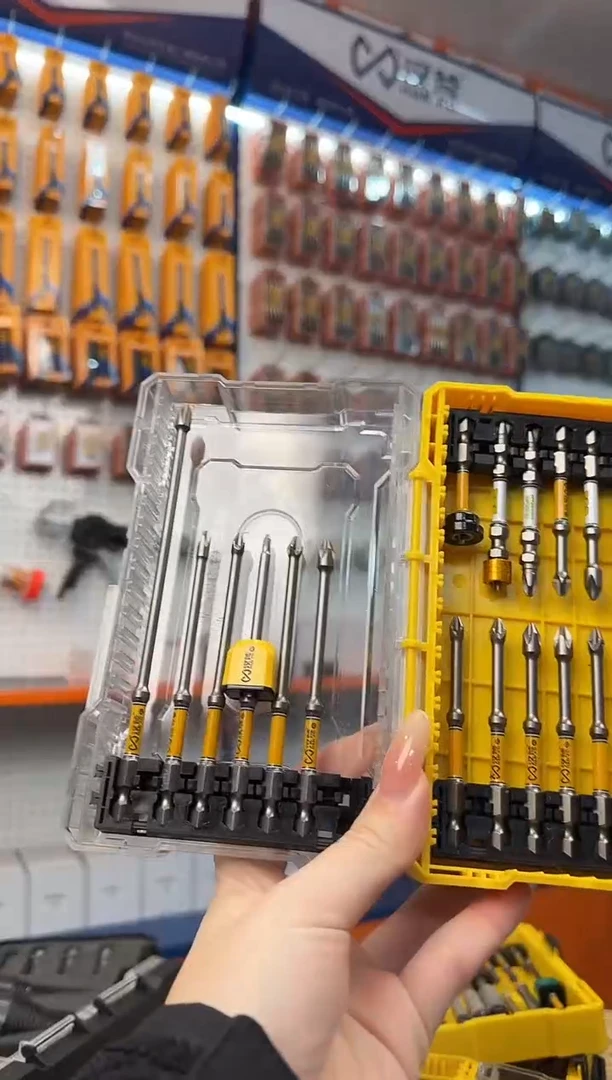 a【福利款直播】21件套组合88809