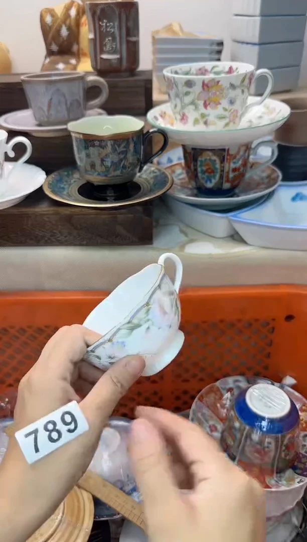 茶杯紫砂G***e789淘艺中古瓷器全场满18元包邮