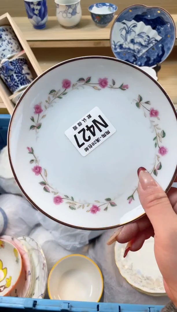 【闪购商品】杯瓷器瓷器瓷器瓷器N427