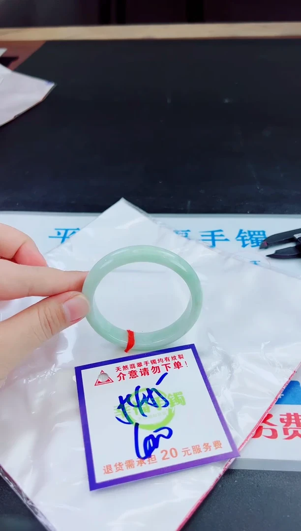 未镶嵌手镯翡翠天然缅甸翡翠A货！A货！A货！A货！A货！