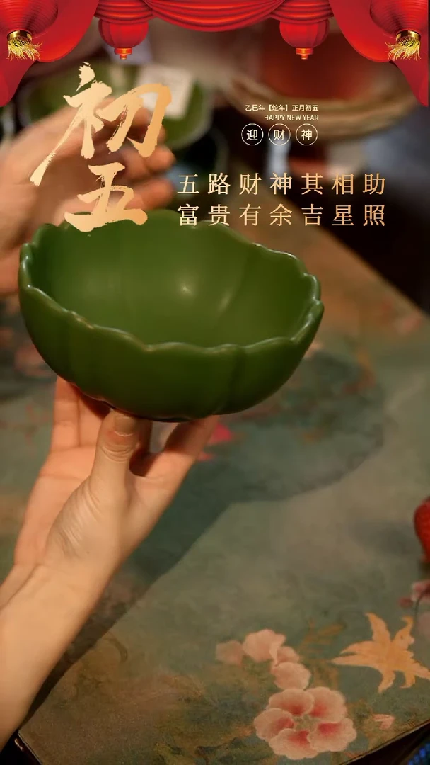 【闪购商品】陶栖居生活手工手作@@a044