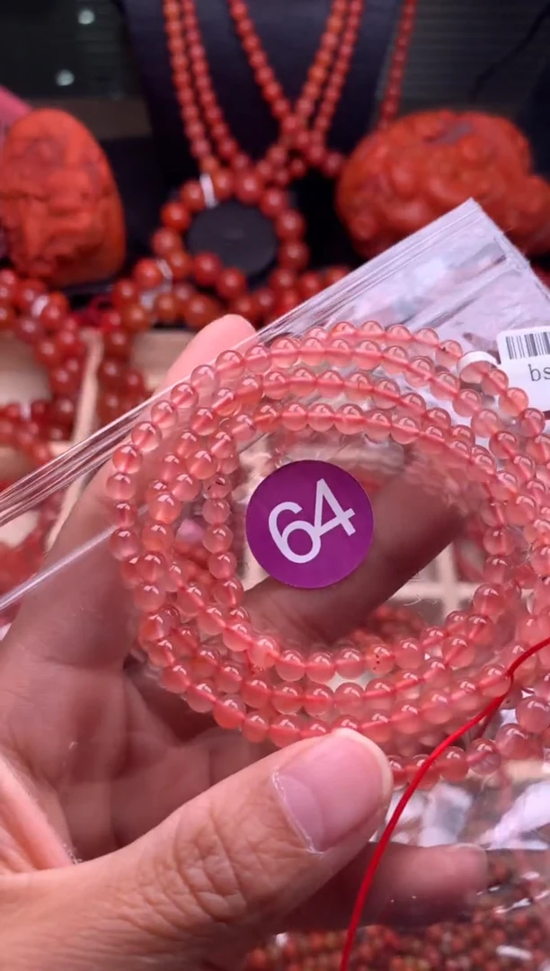 【闪购商品】南红玛瑙珠宝奇石未镶嵌64-4