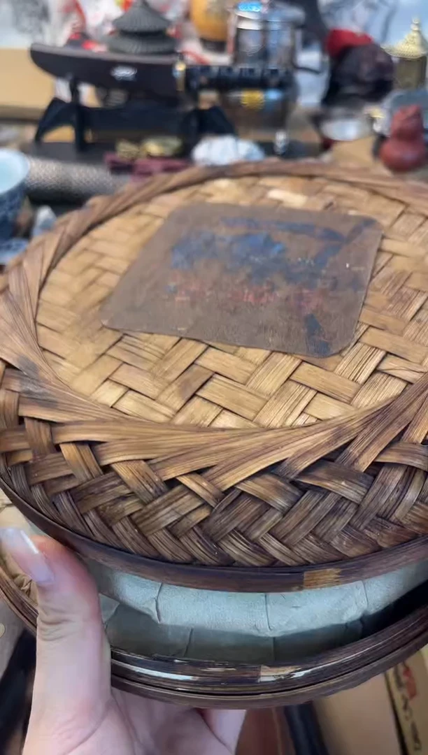 瓷片cha晓魏甄宝阁品质保证