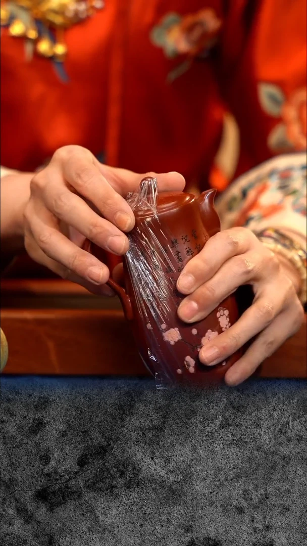 紫砂 宜兴紫砂 高梅花