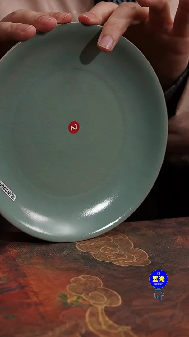 摆件瓷微瑕清凉寺原矿釉撇口盘2905