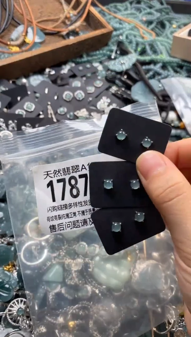 翡翠未镶嵌颈饰多样性发其一1787