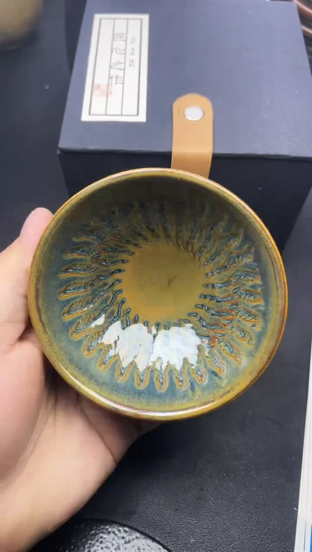 【闪购商品】茶盏36叶紫建盏叶紫