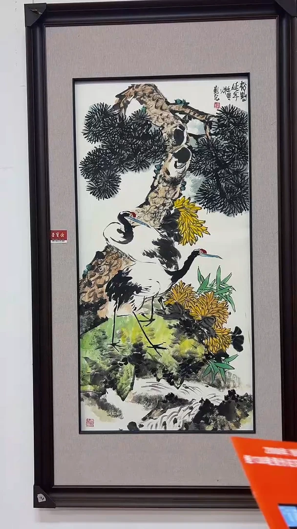 国画刘纪国画作品52