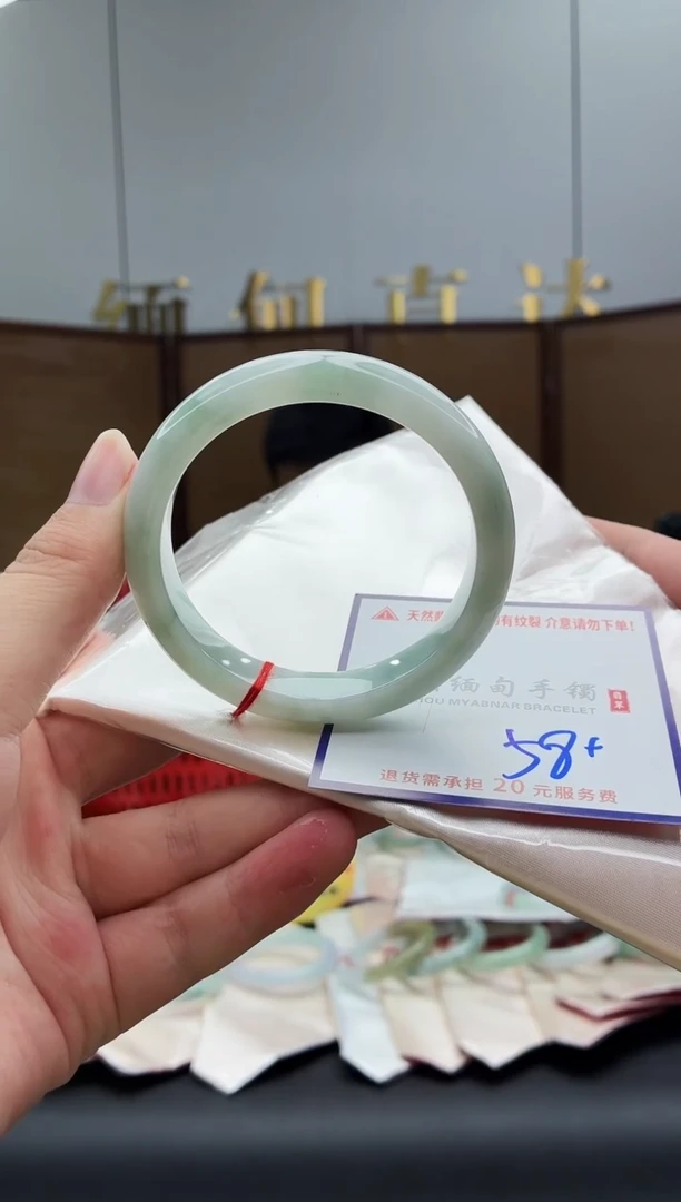 未镶嵌手镯翡翠11111111