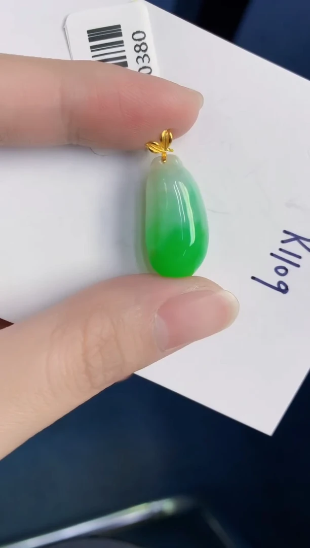 颈饰18K金镶嵌翡翠天然翡翠缅甸A货