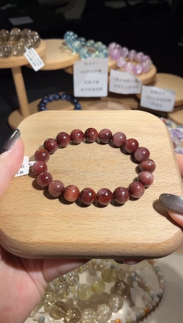 未镶嵌手链水晶125号多样性发一Y 10+