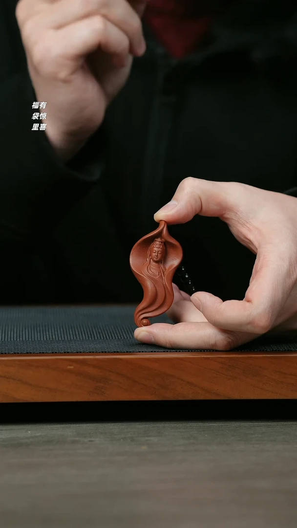 【闪购商品】紫砂茶壶宜兴紫砂F117观音