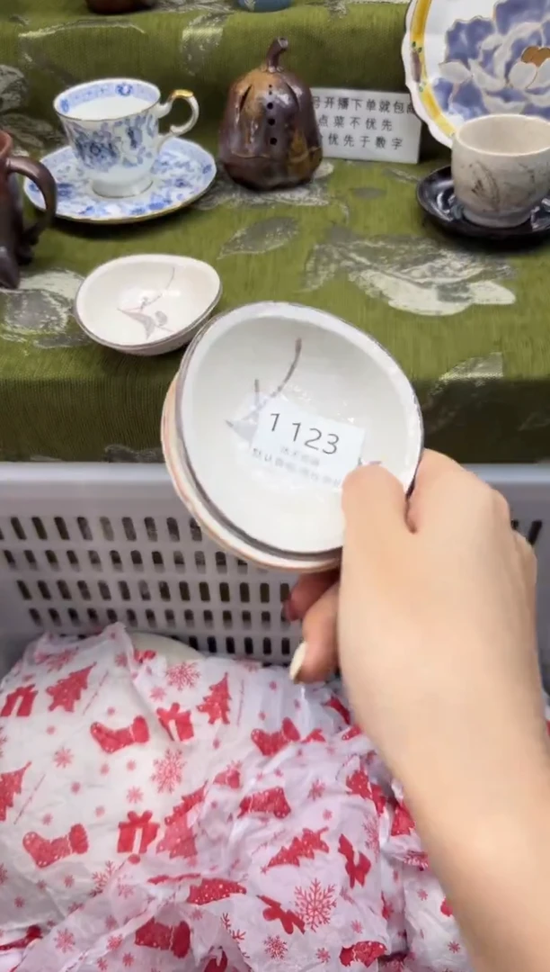 瓷片宝瓷片 1 123