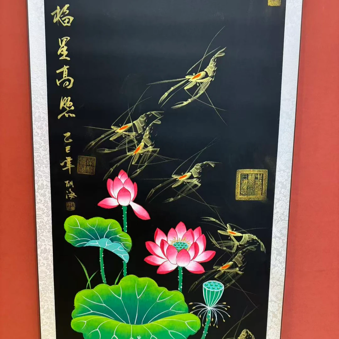 石联海作品  福星高照  四尺竖幅